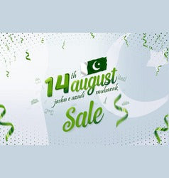 Azadi Sale