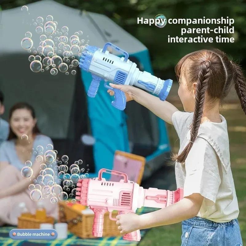 Plastic Bubble Gun