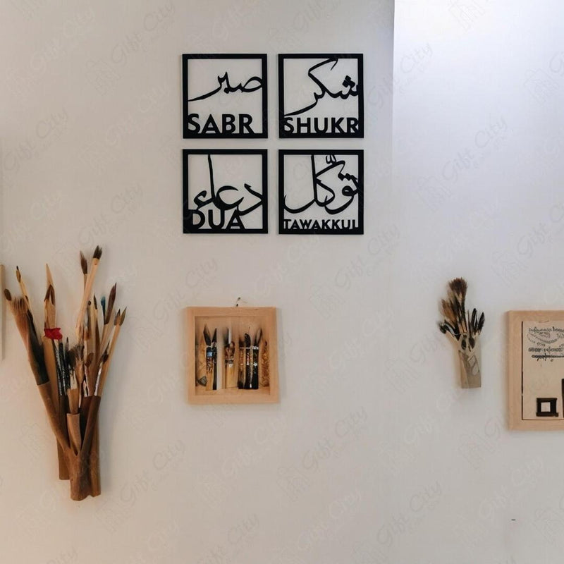 3D Calligraphy Arabic Wall Decor